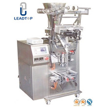 High Speed Dosing Cup Granule Packing Machine